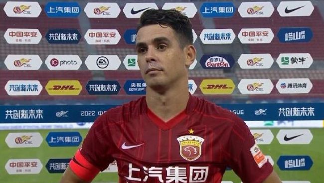 在线国产欧美