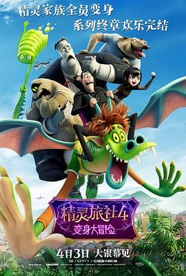 中文字幕欧美三区