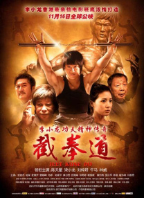 离婚女人的解放3
