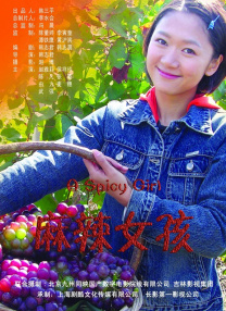 久久午夜免费观看