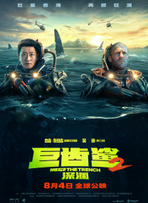 影音av中文字幕
